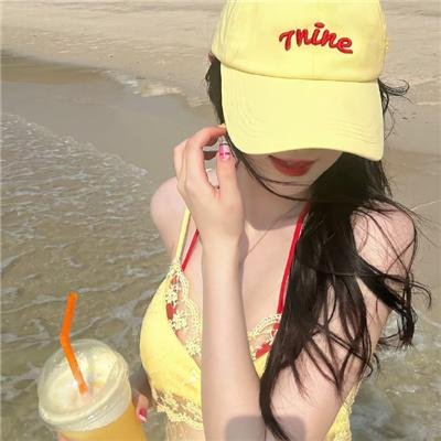 密林深处 在线观看